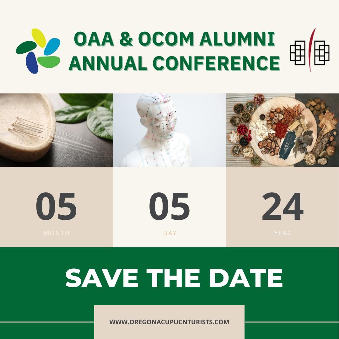 OAA & OCOM Alumni Annual Conference