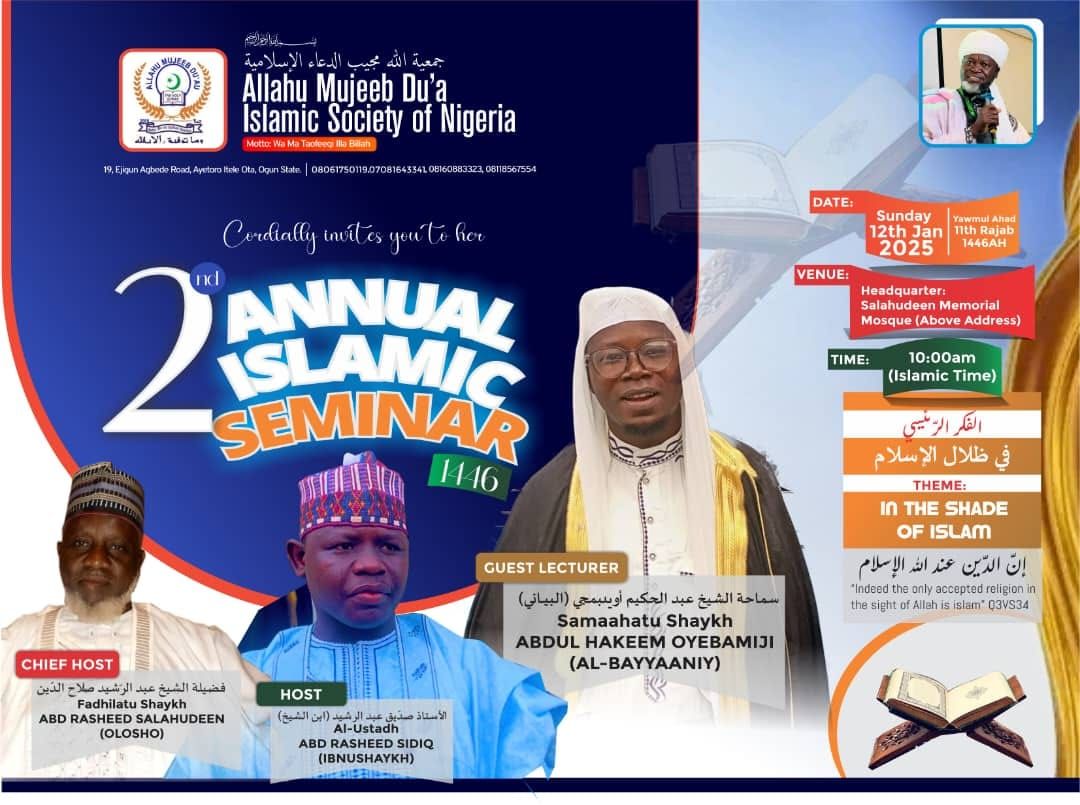 ANNUAL ISLAMIC SEMINAR 