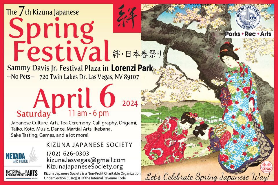 The 7th Kizuna Japanese Spring Festival