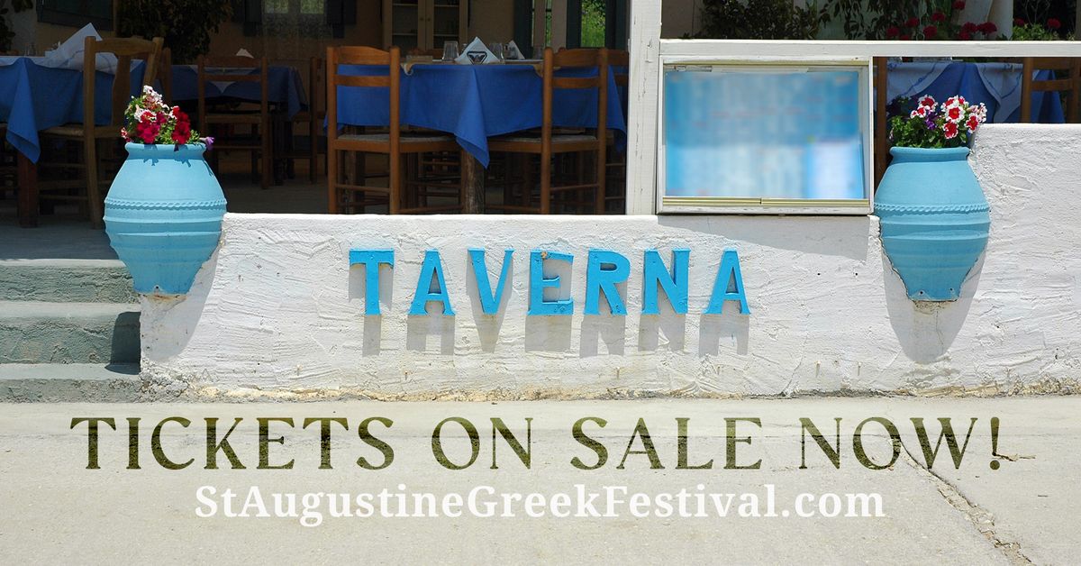 Greek Festival - Taverna Style!