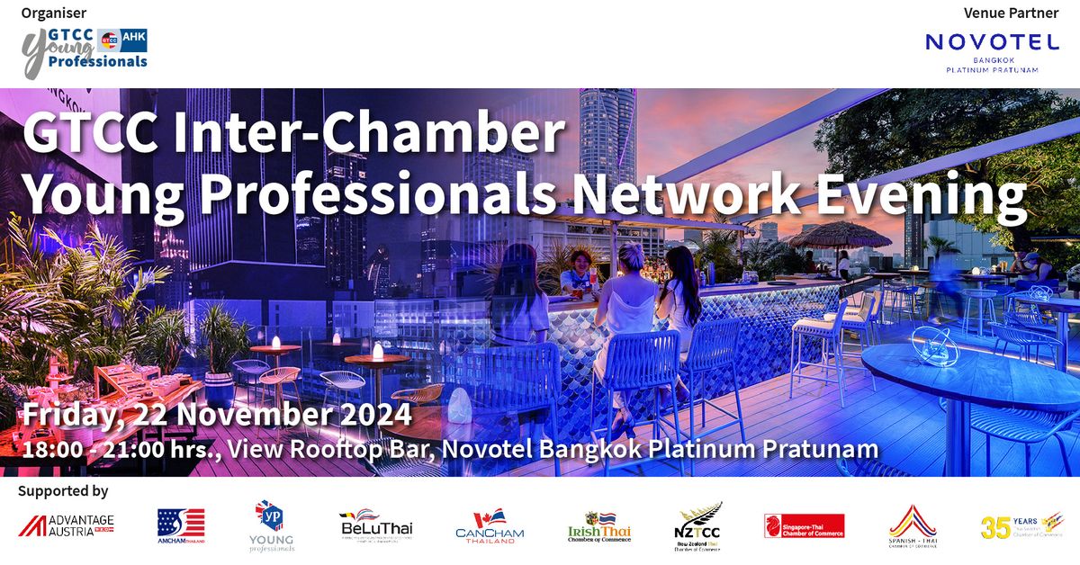 GTCC Inter-Chamber Young Professionals Network Evening