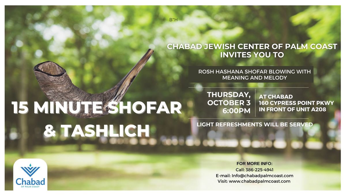 15 Minute Shofar & Tashlich