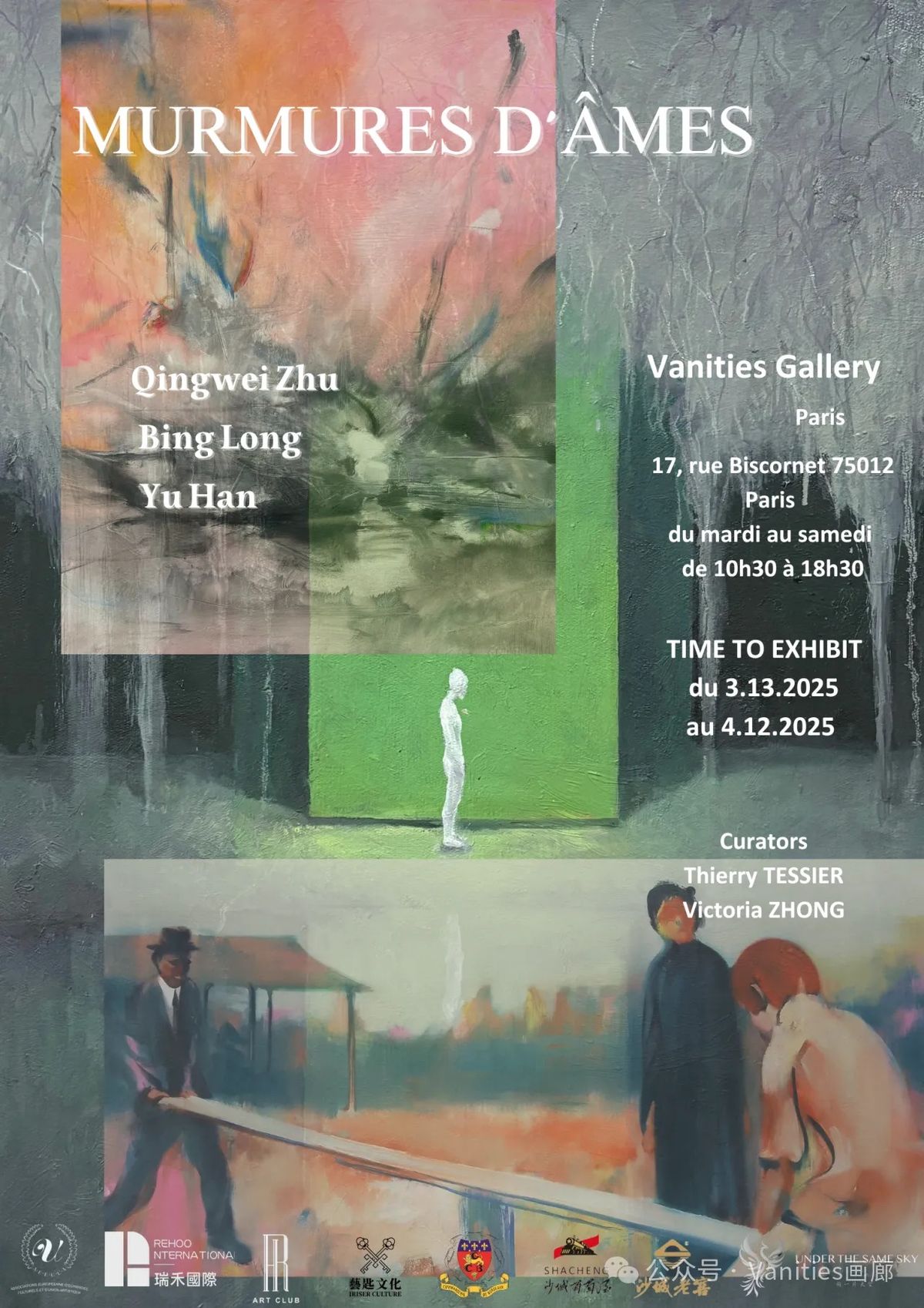 Vernissage des MURMURES D'\u00c2MES avec Long Bing, Yu Han & Zhu Qingwei