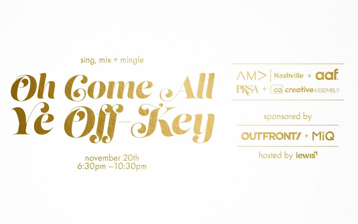 Holiday Mix + Mingle with AAF, AMA and Creative Assembly