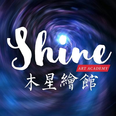 Shine Art Academy
