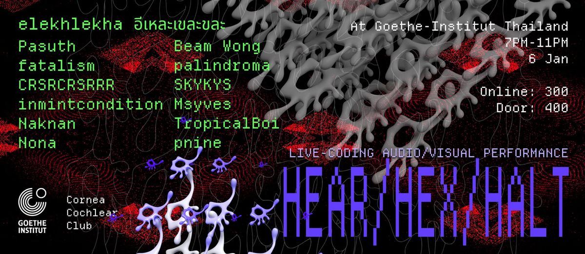 Hear\/Hex\/Halt