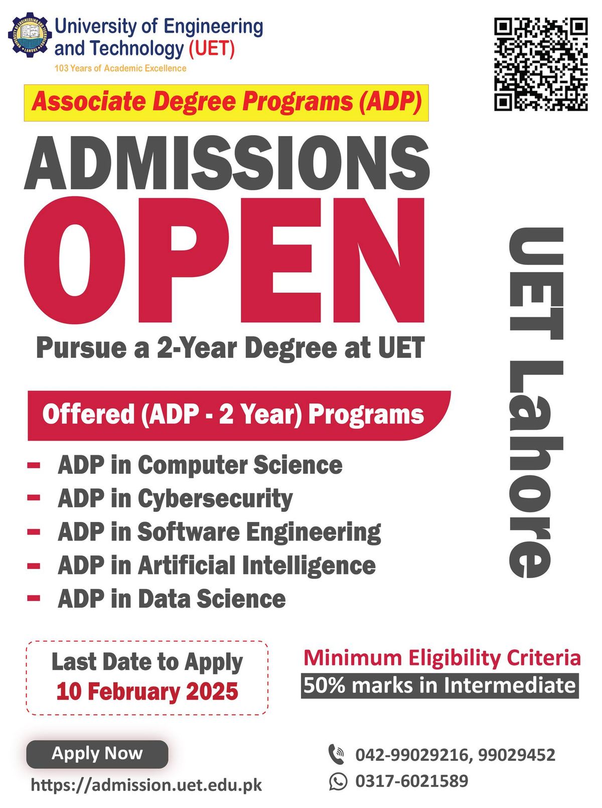 Admissions Open at UET Lahore