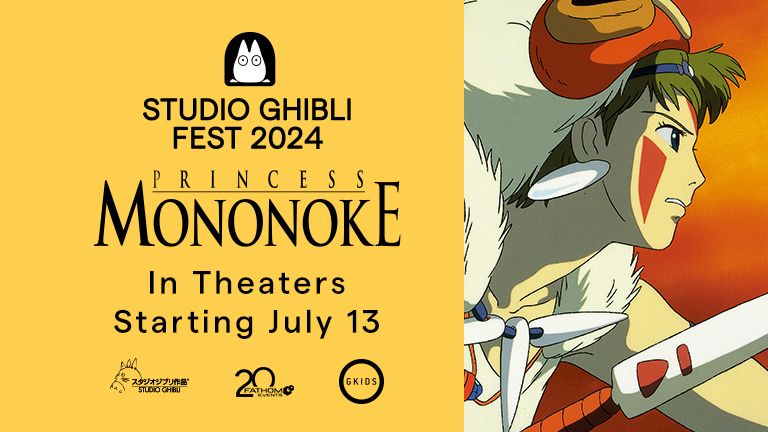 Princess Mononoke - Studio Ghibli Fest 2024 (Fathom Event)