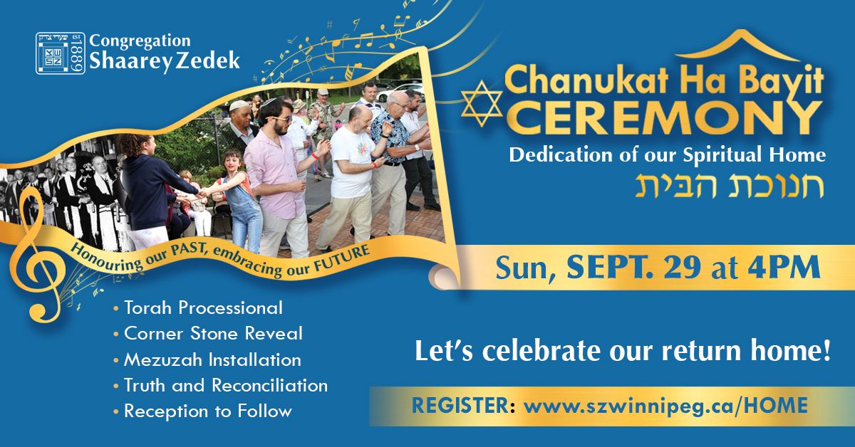 Chanukat Ha Bayit Celebration