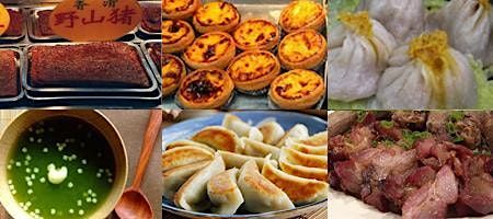 Tastes of Chinatown Tour w\/ Dim Sum $79 (Guided by Local Chinese)