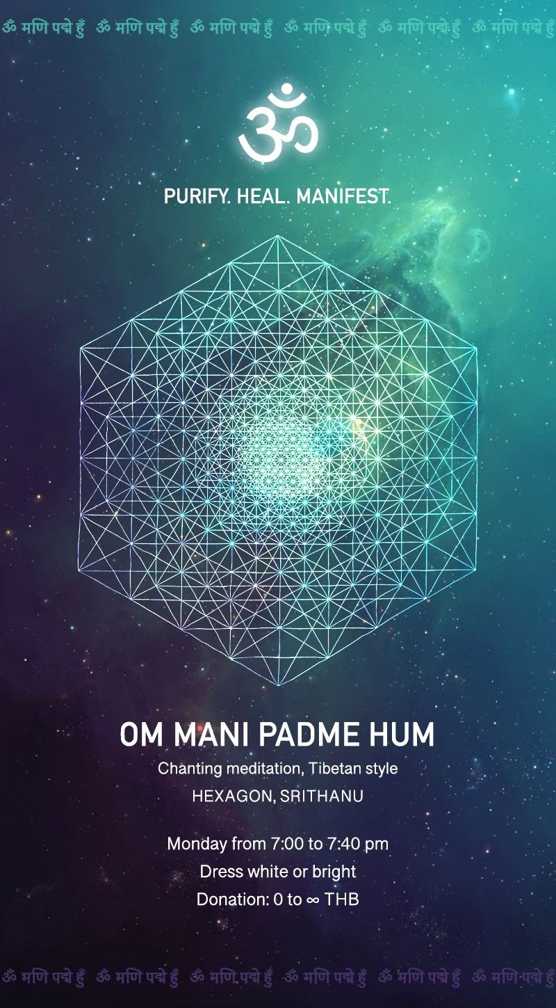 ? OM MANI PADME HUM Chanting