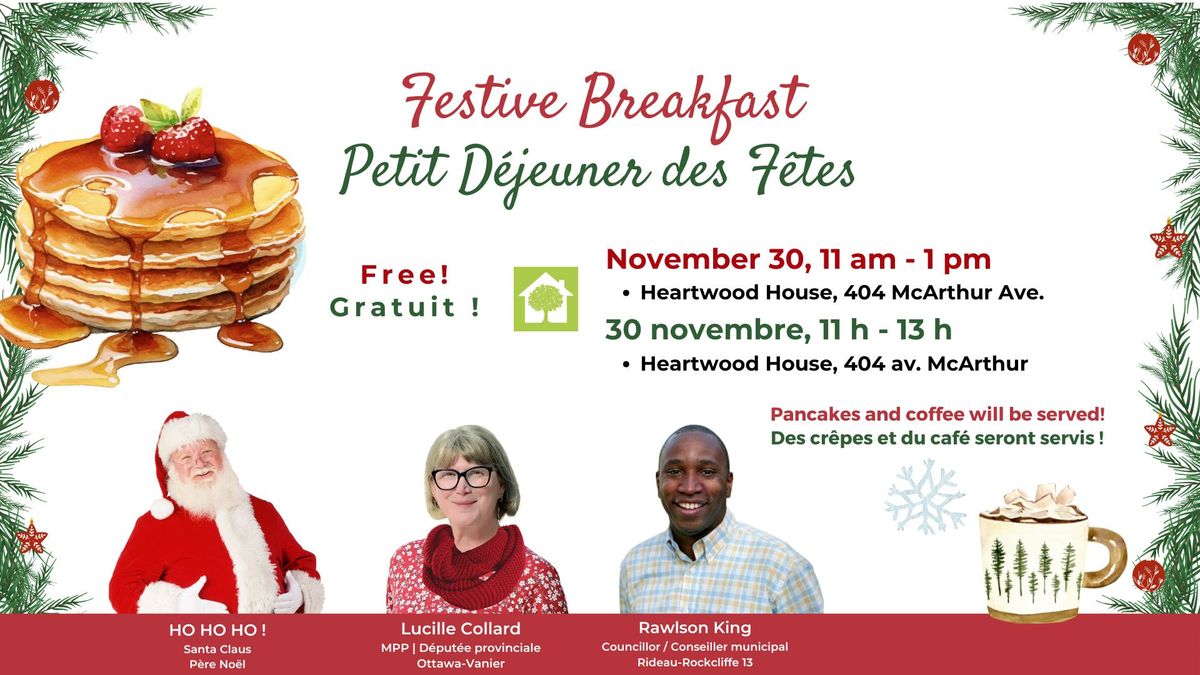 Free Festive Pancake Breakfast - Petit-d\u00e9jeuner festif de cr\u00eapes gratuit