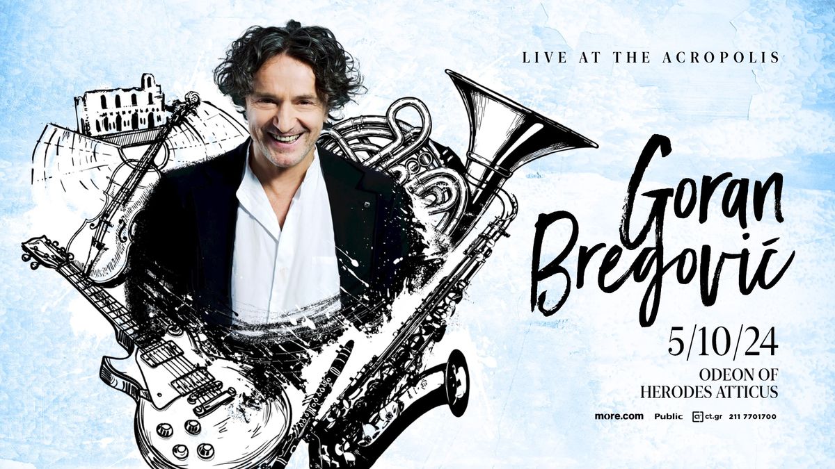 GORAN BREGOVIC - \u0397\u03a1\u03a9\u0394\u0395\u0399\u039f