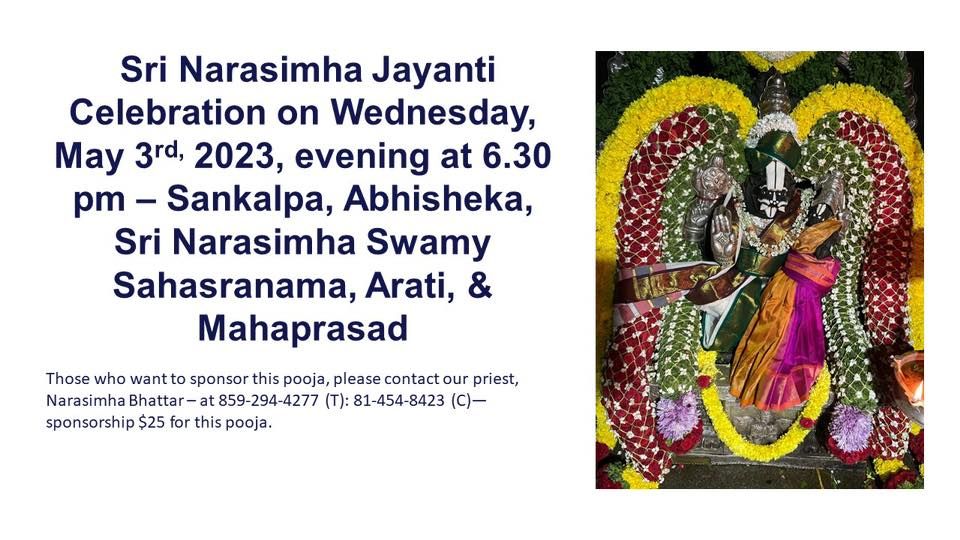Sri Narashima Jayanti celebration on 6/3/2023 at 630pm, 3050 n
