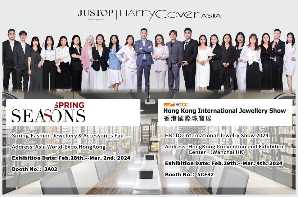HKTDC International Jewelry Show 2024-Justop Jewelry-5CF32