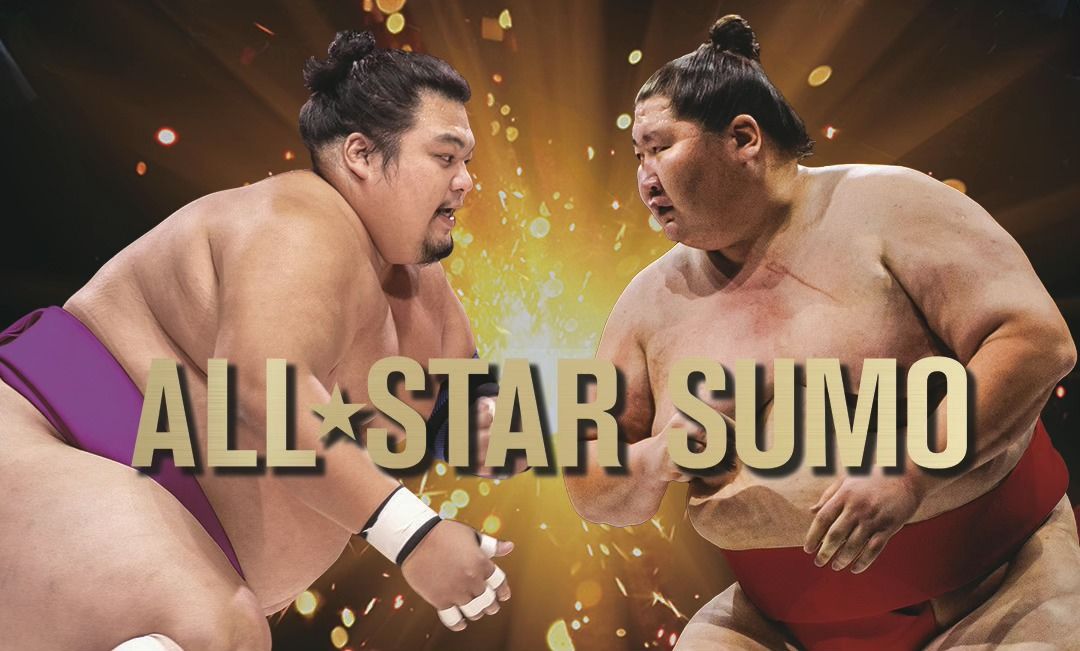 ALL-STAR SUMO #7