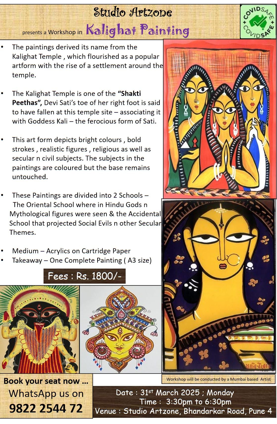 Kalighat Painting