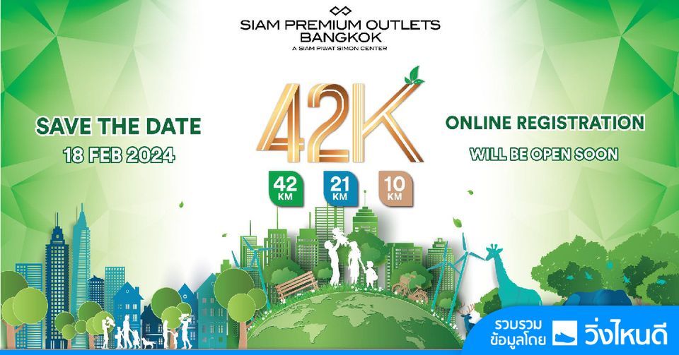 Siam Premium Outlets Bangkok 42K 2024