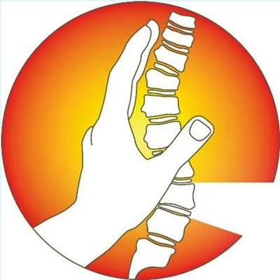 Rowe Chiropractic Offices