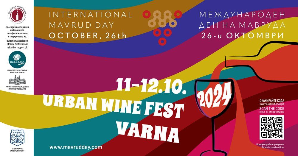 URBAN WINE FEST - Varna 2024