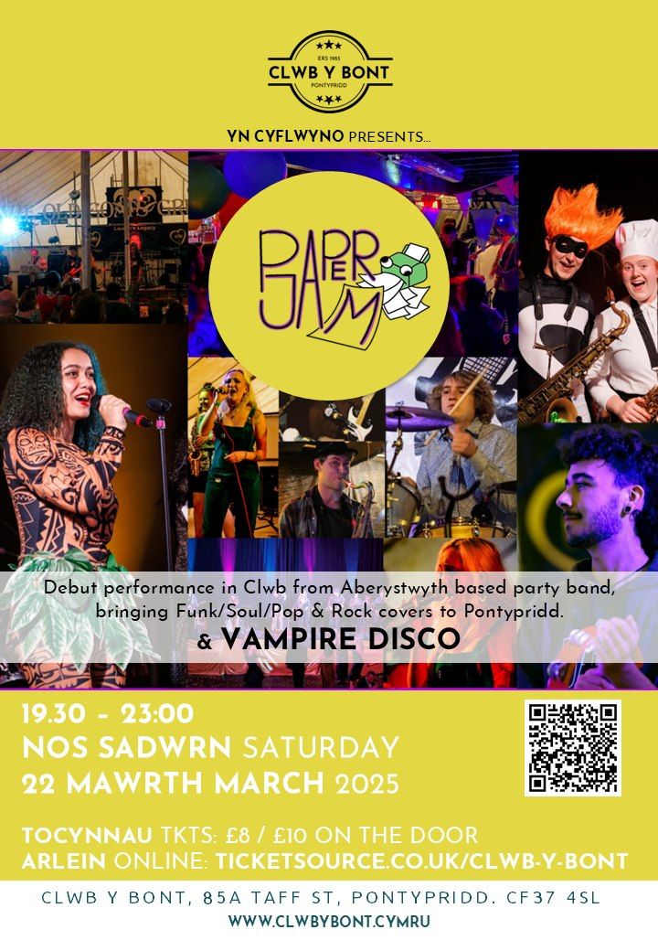 Gig: Paper Jam + VAMPIRE DISCO