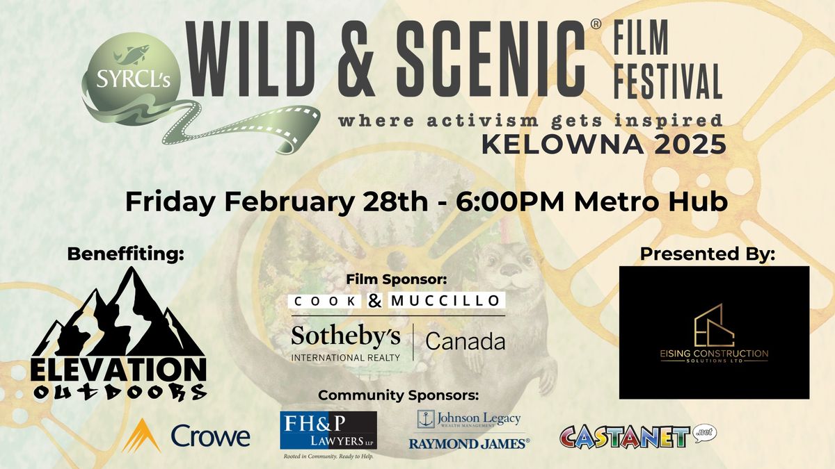 6th Annual Wild and Scenic Film Festival