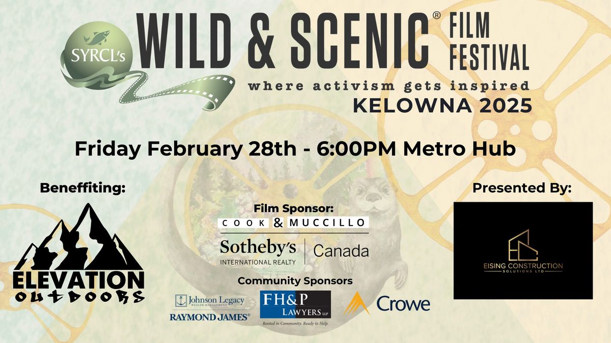 6th Annual Wild and Scenic Film Festival