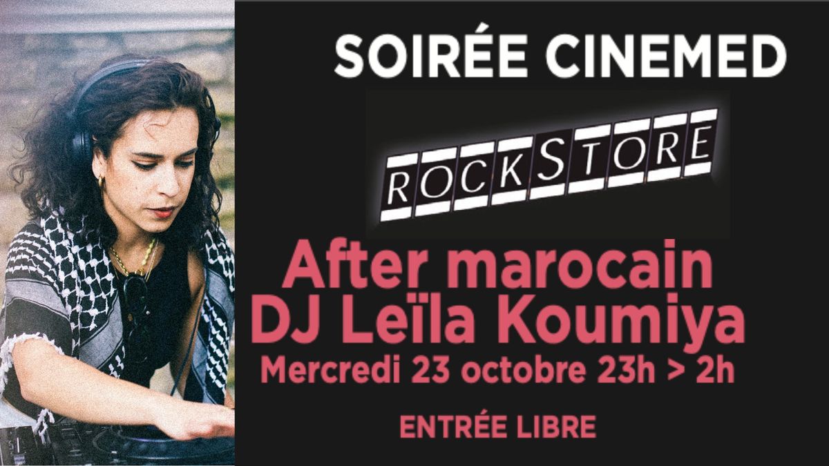 L'After Marocain du CINEMED \ud83c\uddf2\ud83c\udde6