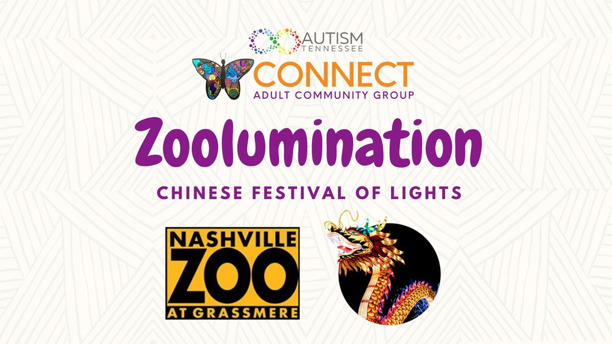 Connect In-Person: Zoolumination: Chinese Festival of Lights 