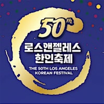 Los Angeles Korean Festival Foundation