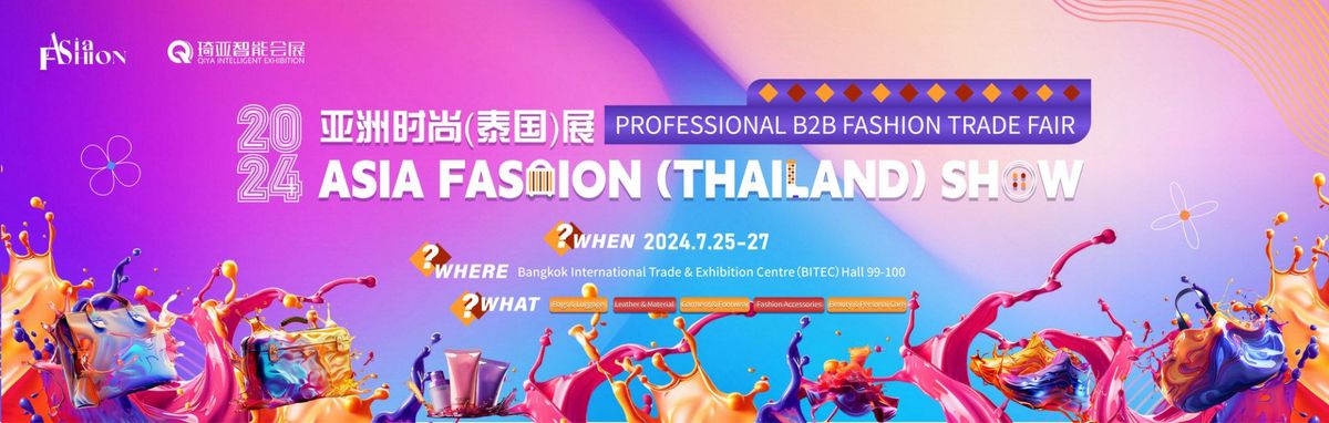 ASIA FASHION (THAILAND) SHOW 2025