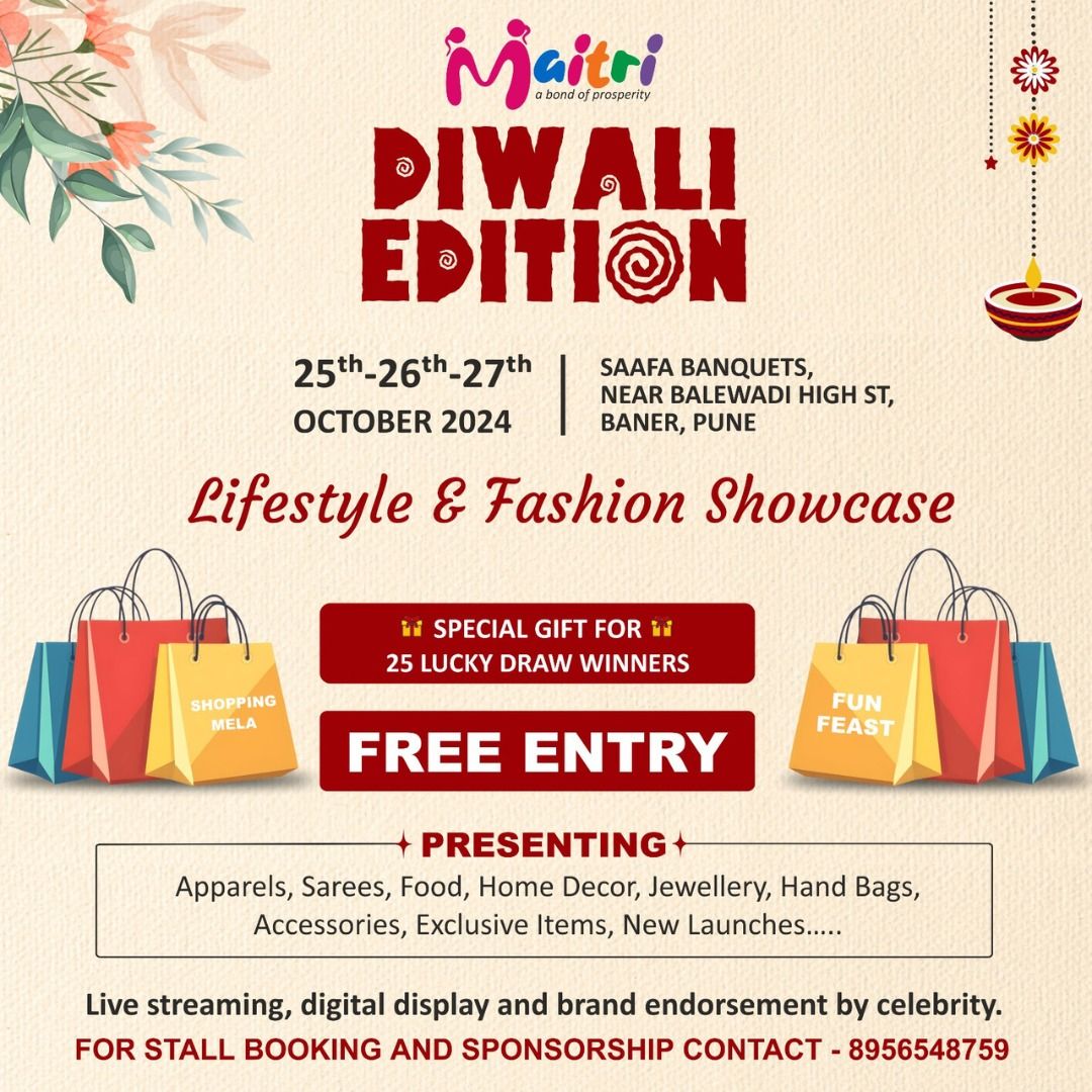 Diwali Edition Exhibition