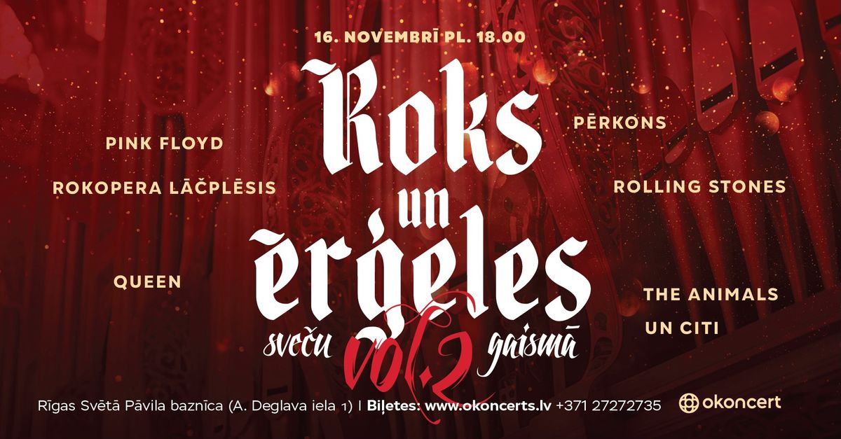 ROKS UN \u0112R\u0122ELES Vol.2 sve\u010du gaism\u0101 | 16.11.24 pl. 18.00