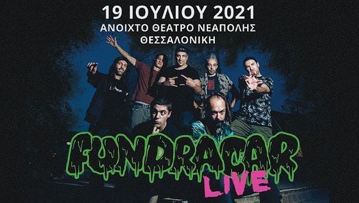 FUNDRACAR LIVE in Salonica