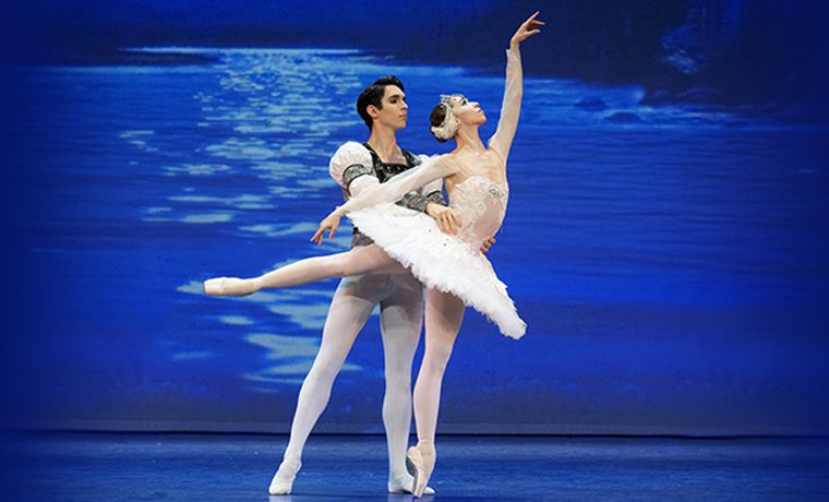 Swan Lake