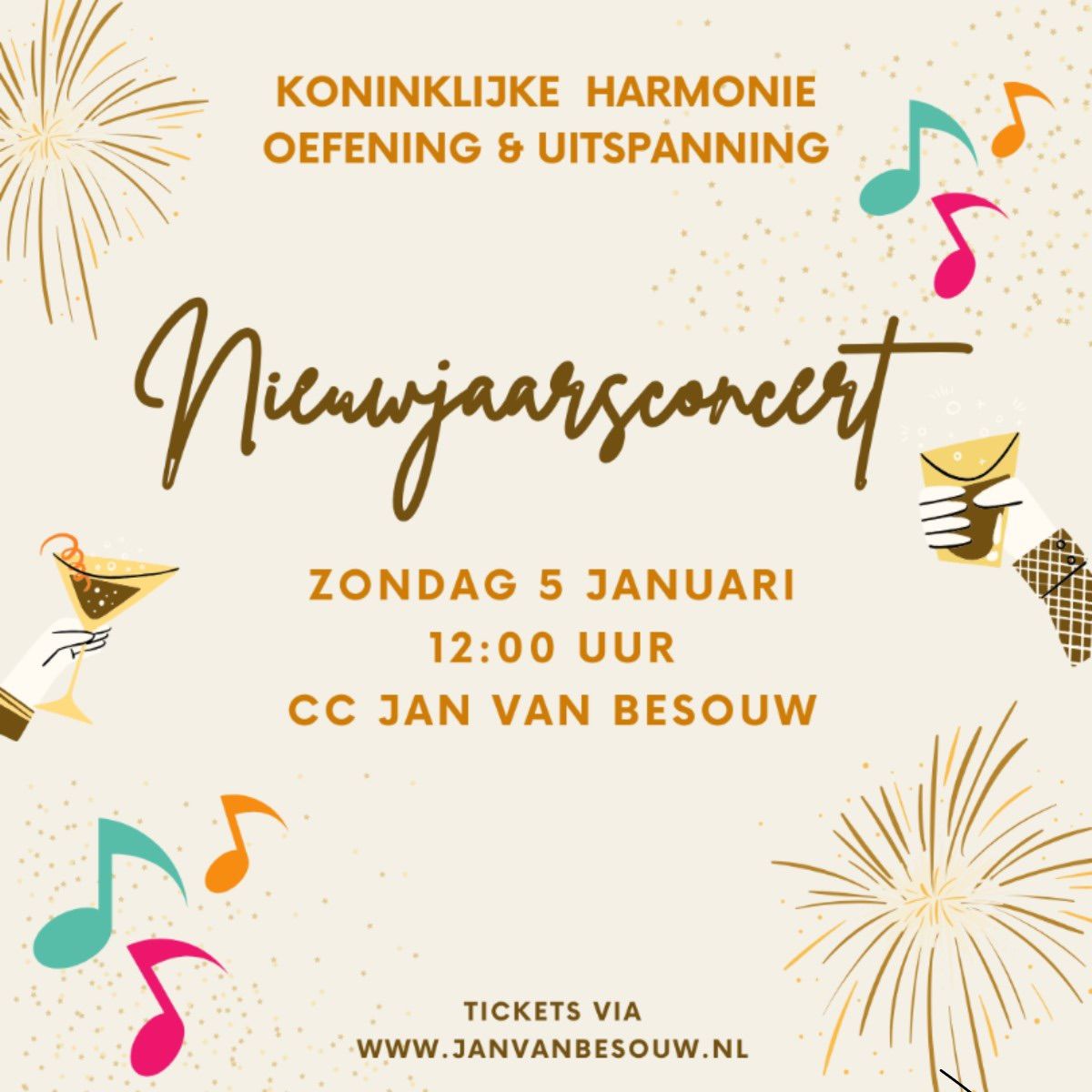 Nieuwjaarsconcert