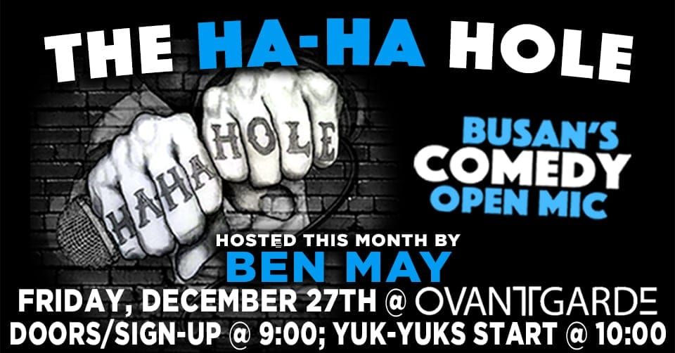 Post Xmas Haha Hole Stand-up Comedy Open Mic