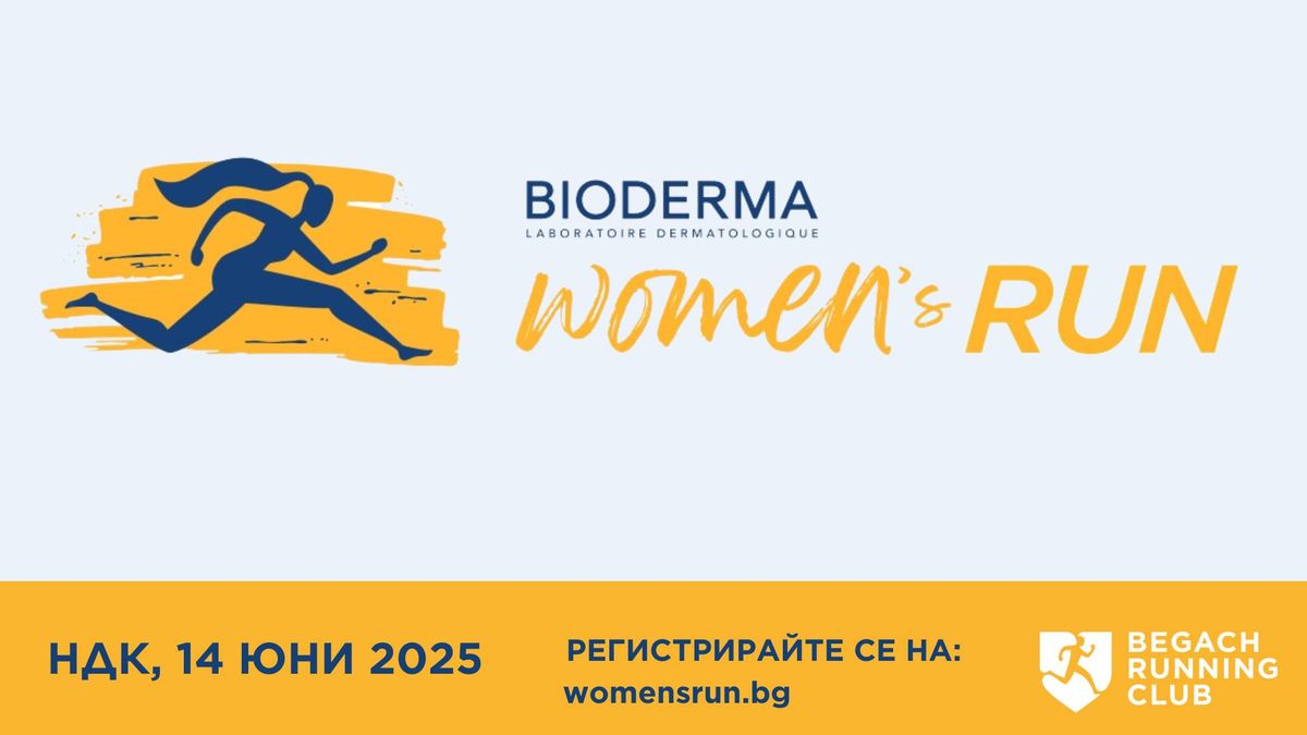 BIODERMA Women's Run 2025