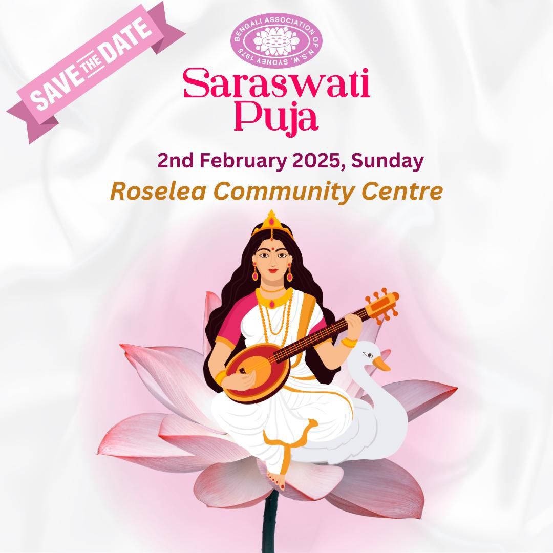 Saraswati Puja 2025 