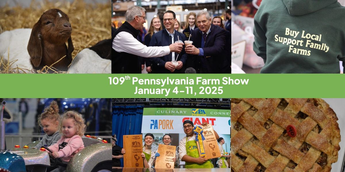 2025 Pennsylvania Farm Show