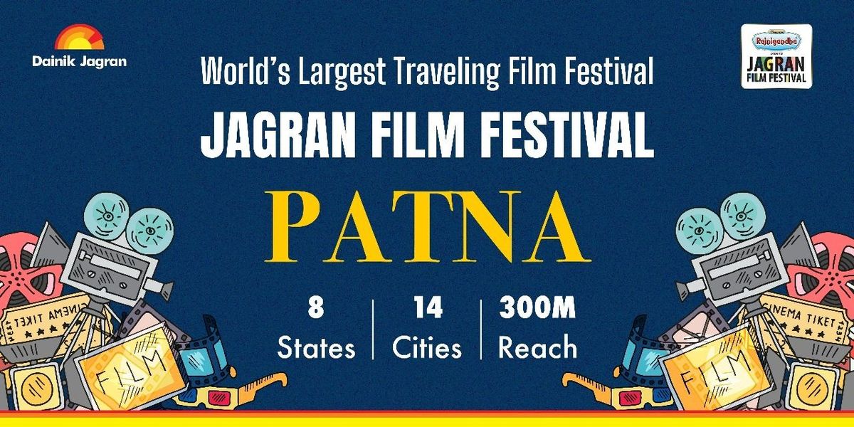 Jagran Film Festival - Patna Chapter