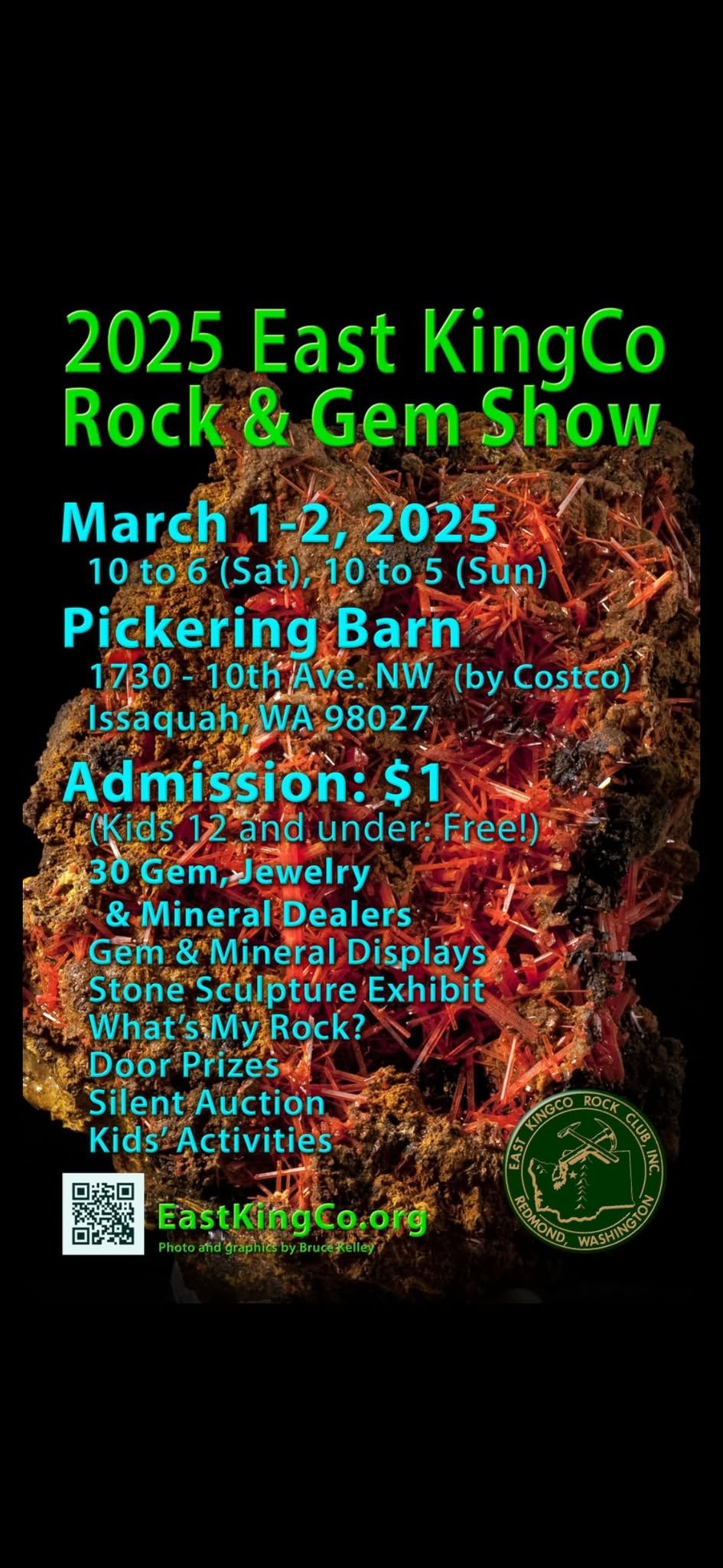 East KingCo Rock, Gem & Jewelry show