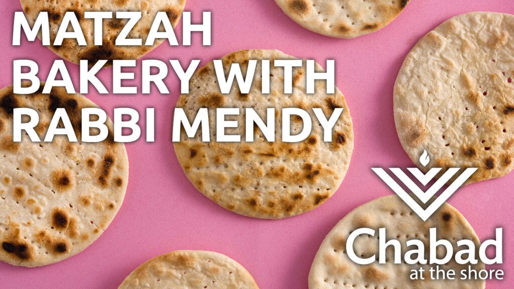 Matzah Bakery with Rabbi Mendy