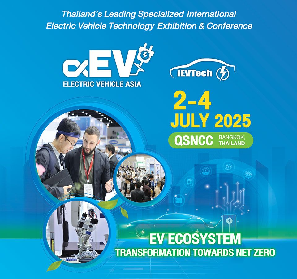 ELECTRIC VEHICLE ASIA 2025