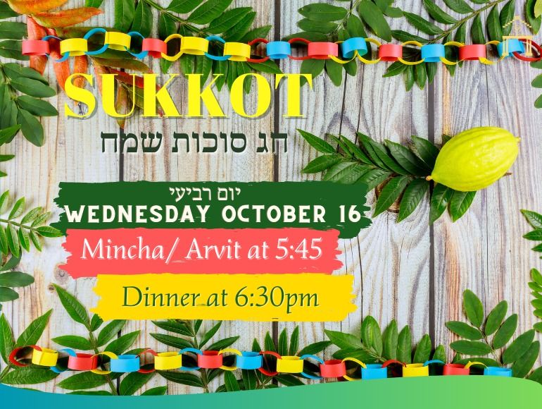 Sukkot