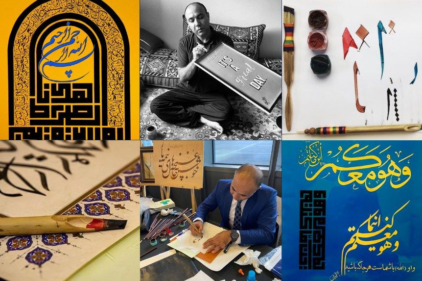 Art Without Borders: Arabic Calligraphy Workshop