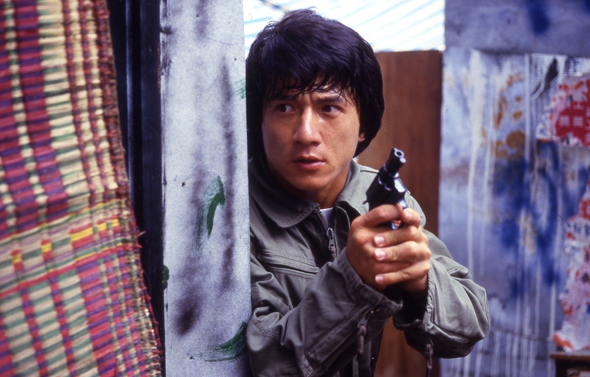 Art of Action: Police Story