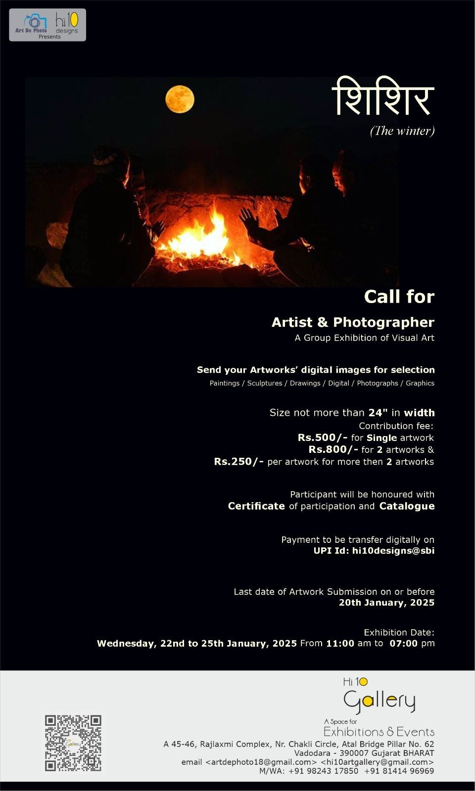 Call for Artist