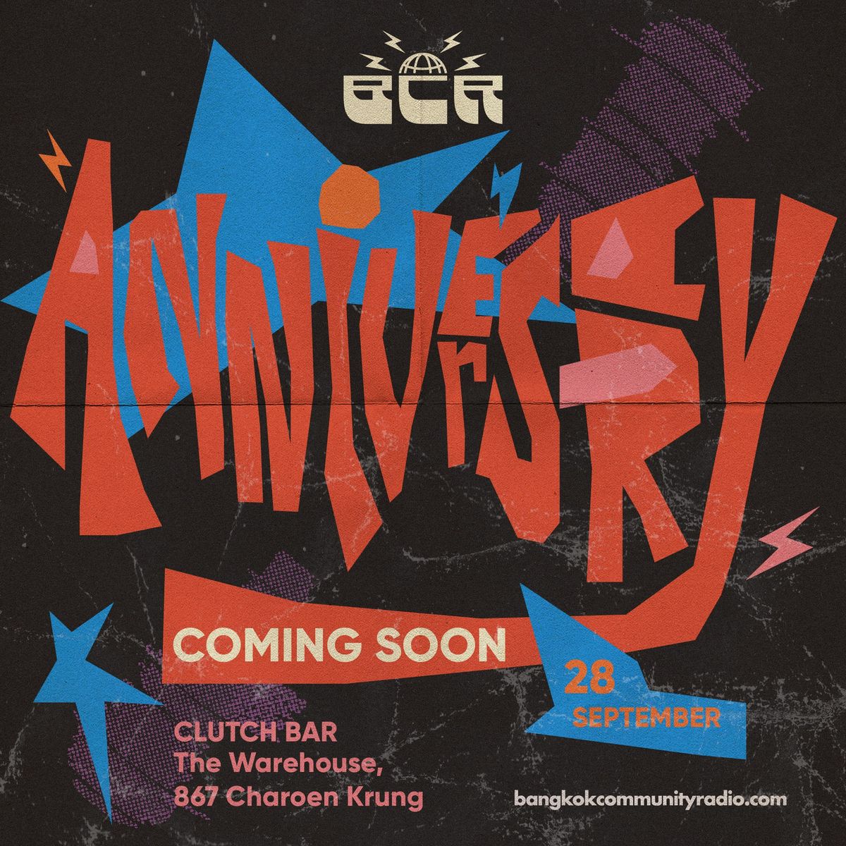 BCR Dance : Anniversary Party