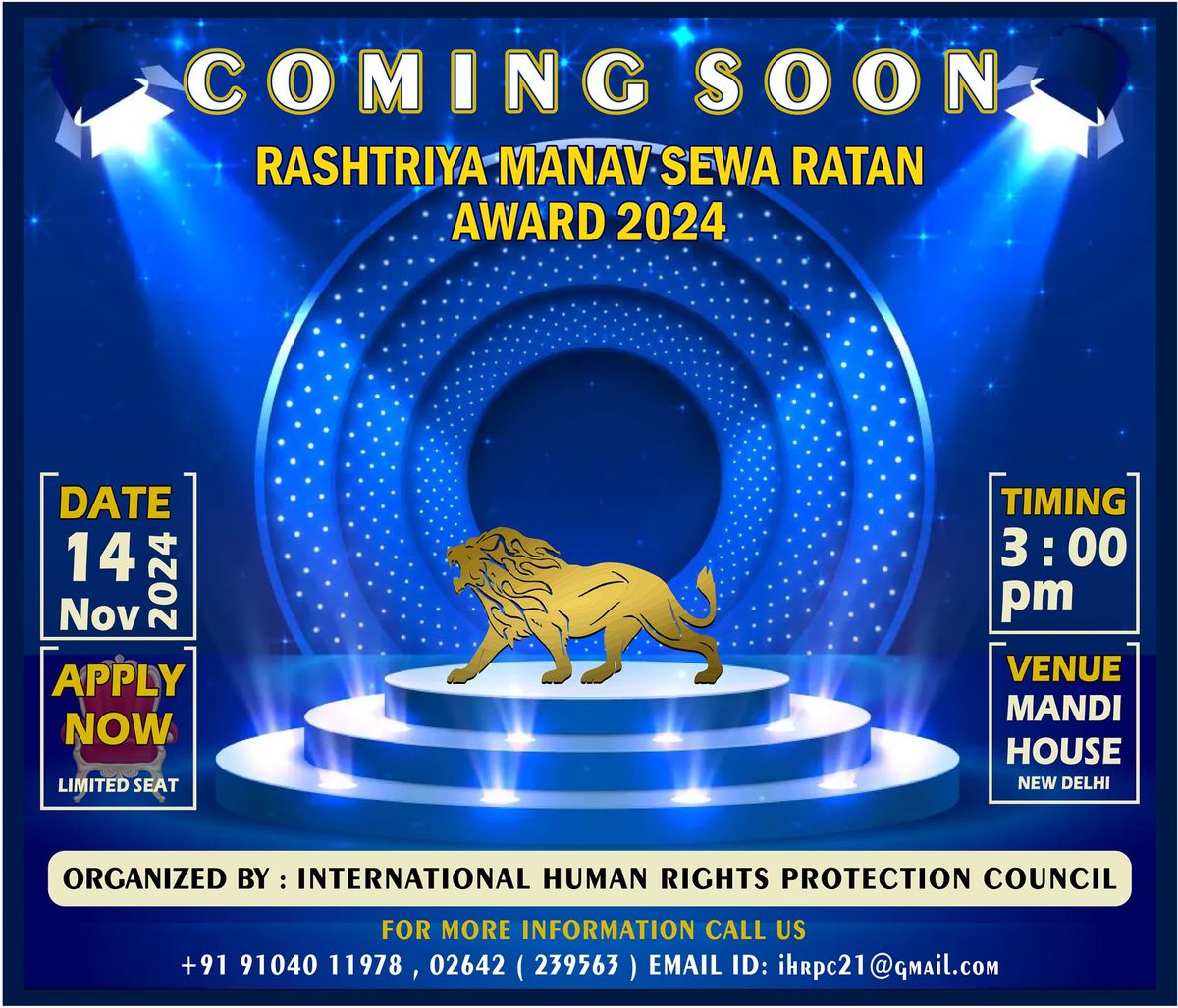 Rashtriya Manav Sewa Ratna Awards Program